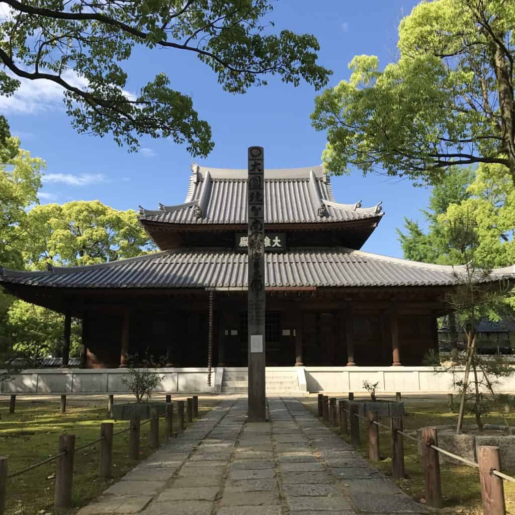 Japanese Template in Fukuoka